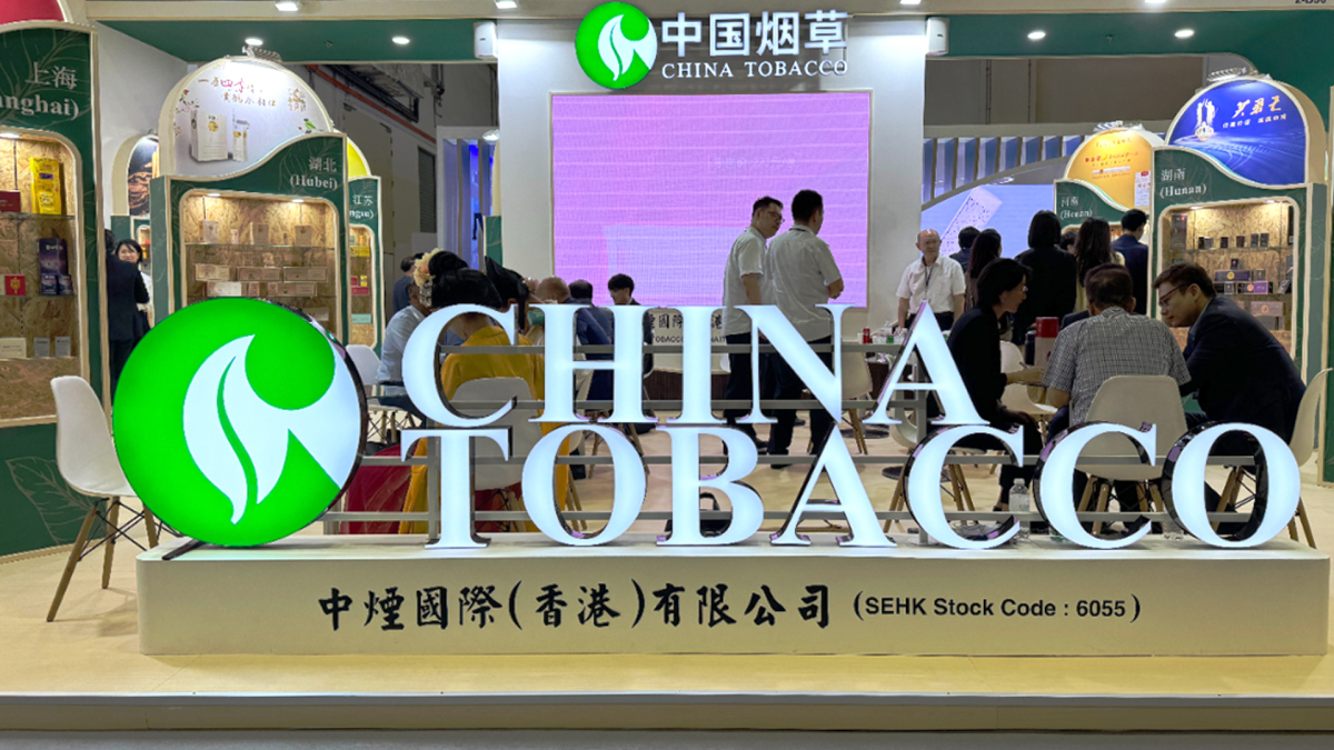 China Tobacco Accelerates Global Cigar Expansion as CTIHK Becomes Unified Export Platform