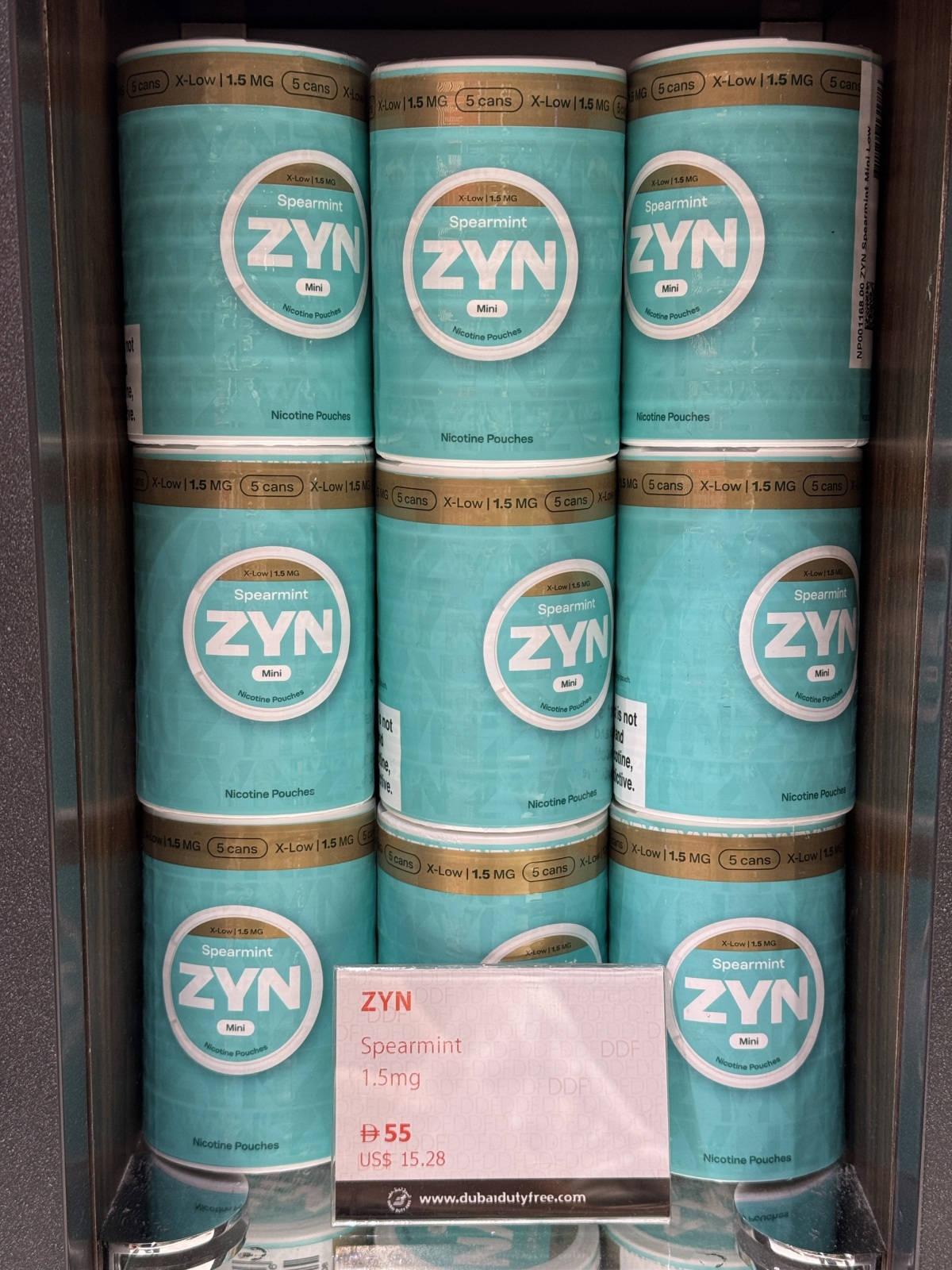 2Firsts观察｜ZYN在迪拜机场投放品牌广告 打出“全球第一尼古丁袋品牌”口号