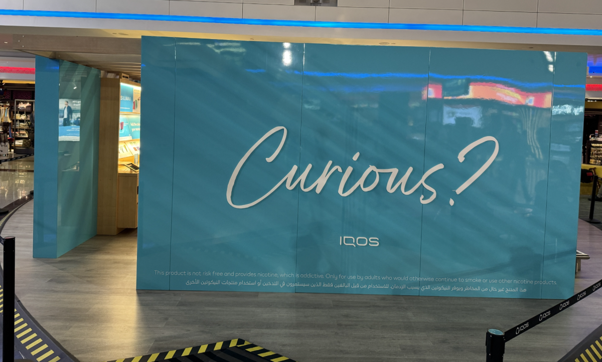 2Firsts观察｜菲莫国际在迪拜机场推出IQOS ILUMA i × SELETTI限量系列，强化设计艺术与高端定位