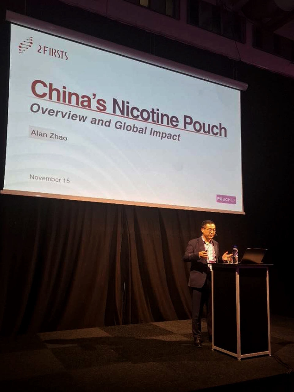 2Firsts联合创始人兼CEO赵童受邀出席PouchEX 2025大会:强调中国力量在全球尼古丁袋产业中的重要价值