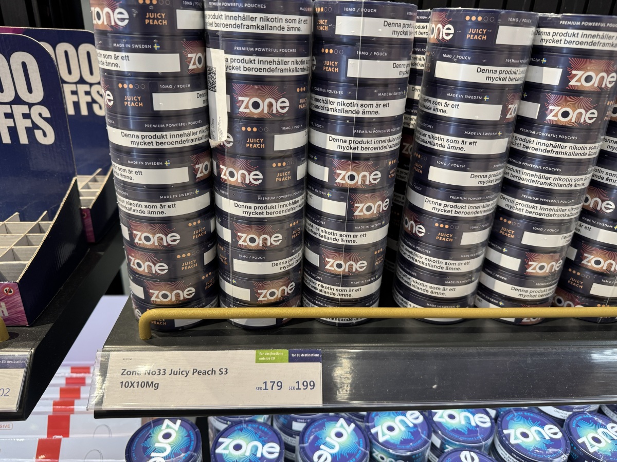 帝国烟草2025财年业绩：新型烟草总收入增 13.7%，美洲区域升近 70%