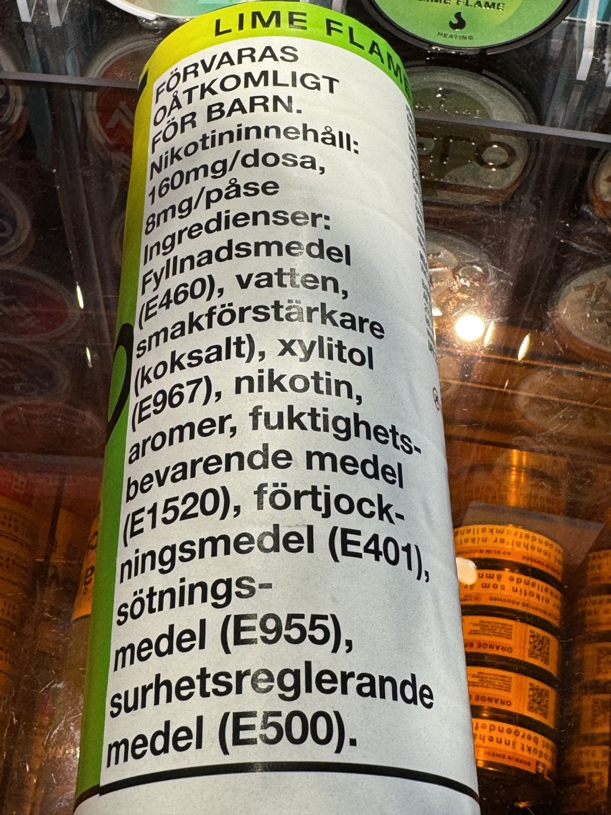 2Firsts 调研｜VELO 在瑞典首都机场：强化“旅途用户”心智、风味矩阵全量展示