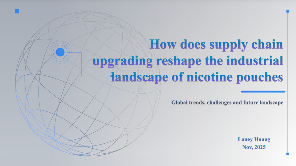 Heno Biotech Invited to Speak at PouchEX 2025 in Stockholm, Introduces Supply Chain Competency Model for the Nicotine Pouch Industry