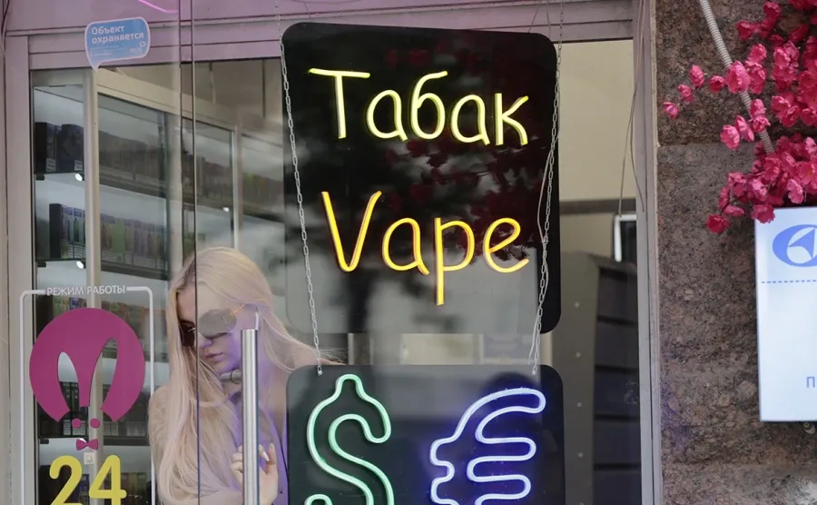 Perm Border Region Bans E-cigarette Sales Starting March 1, 2026: Individuals Face Fines up to $240, Businesses up to $1,200