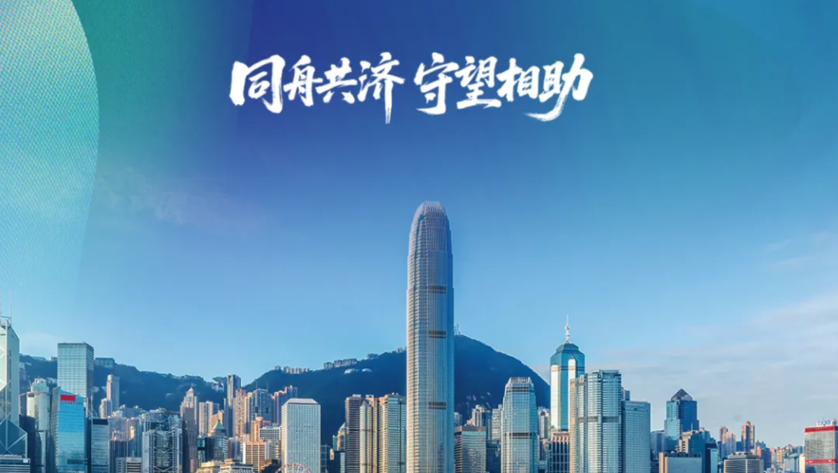 Multiple e-cigarette companies donate funds for Hong Kong fire relief efforts.