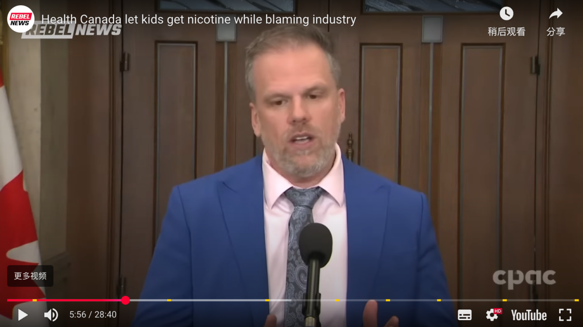 加媒深度报道:英美烟草旗下尼古丁袋 ZONNIC 获批后争议不断,加拿大监管缺口受质疑