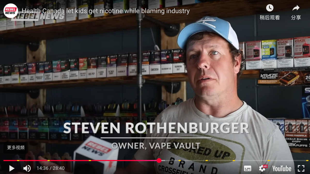 加媒深度报道:英美烟草旗下尼古丁袋 ZONNIC 获批后争议不断,加拿大监管缺口受质疑