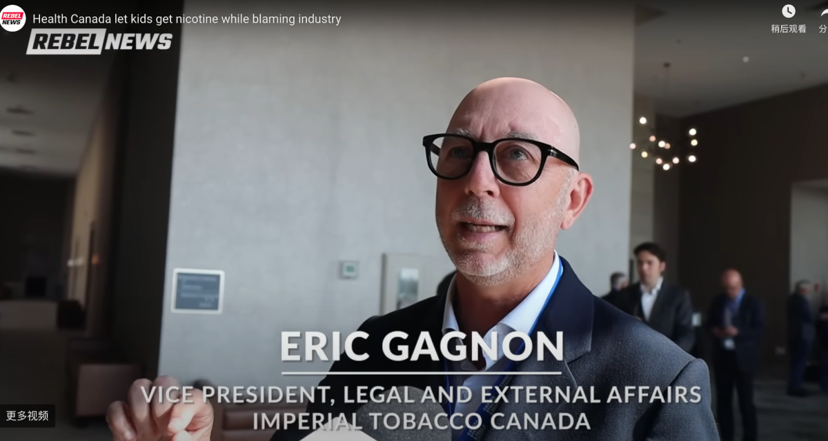 加媒深度报道:英美烟草旗下尼古丁袋 ZONNIC 获批后争议不断,加拿大监管缺口受质疑