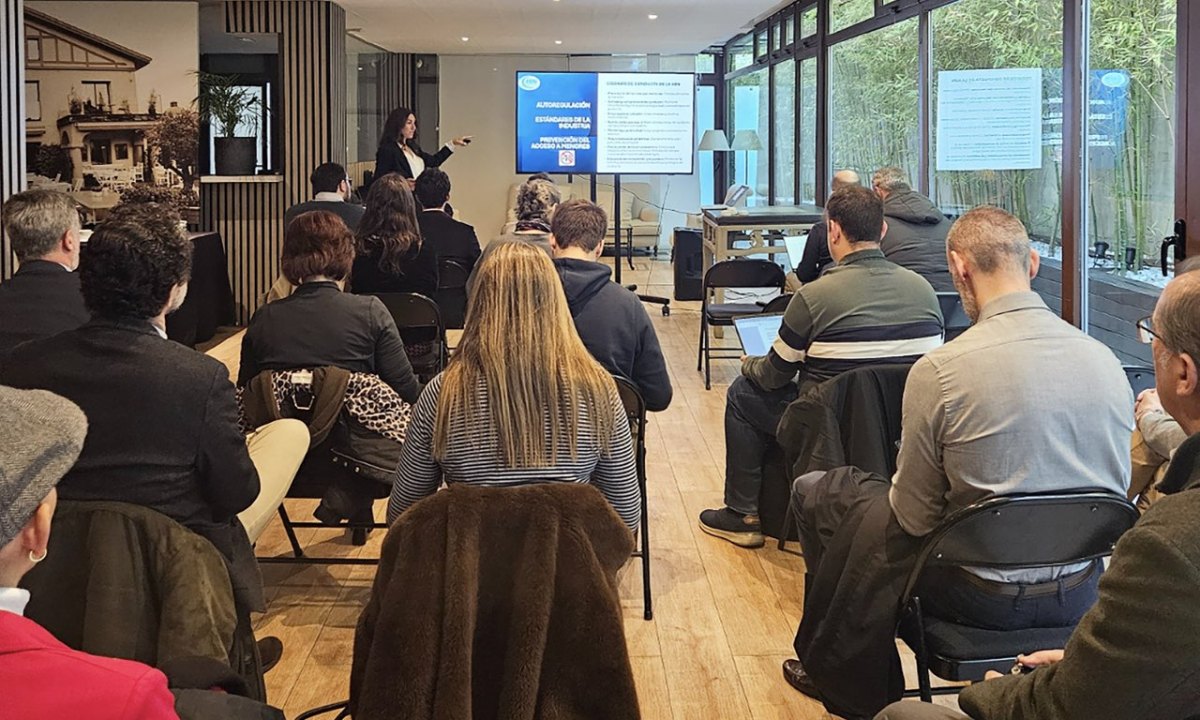 西班牙尼古丁袋协会（ABN）正式成立，呼吁建立基于科学证据的明确监管框架