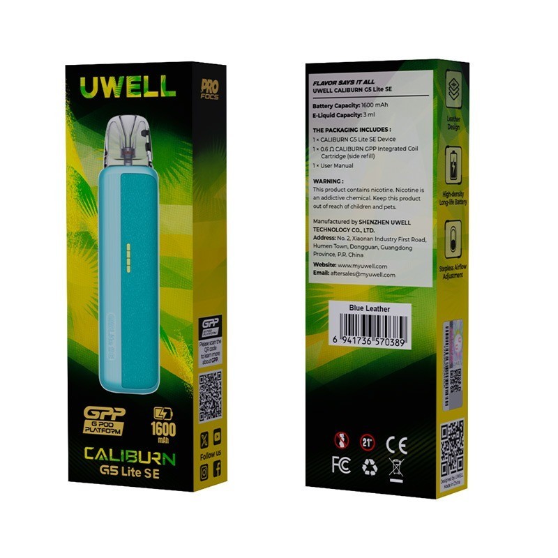 产品 | 配置与指示方式存在差异 UWELL G5 系列三款产品上架英美渠道