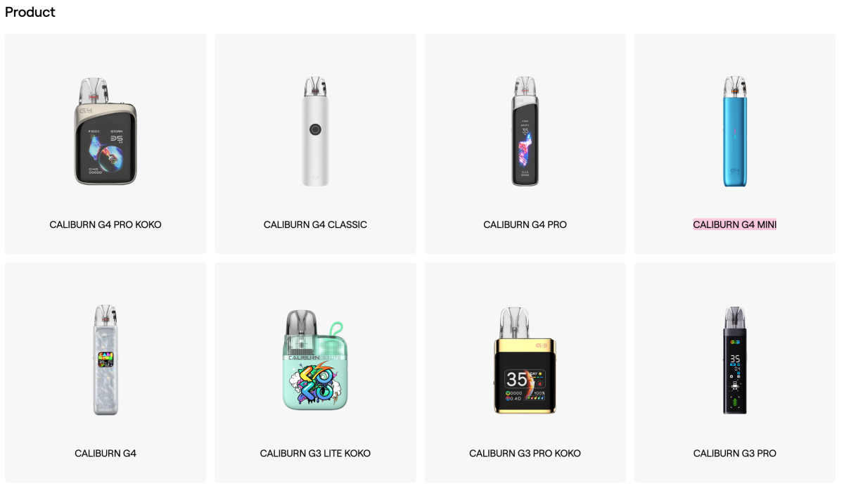 产品 | 配置与指示方式存在差异 UWELL G5 系列三款产品上架英美渠道