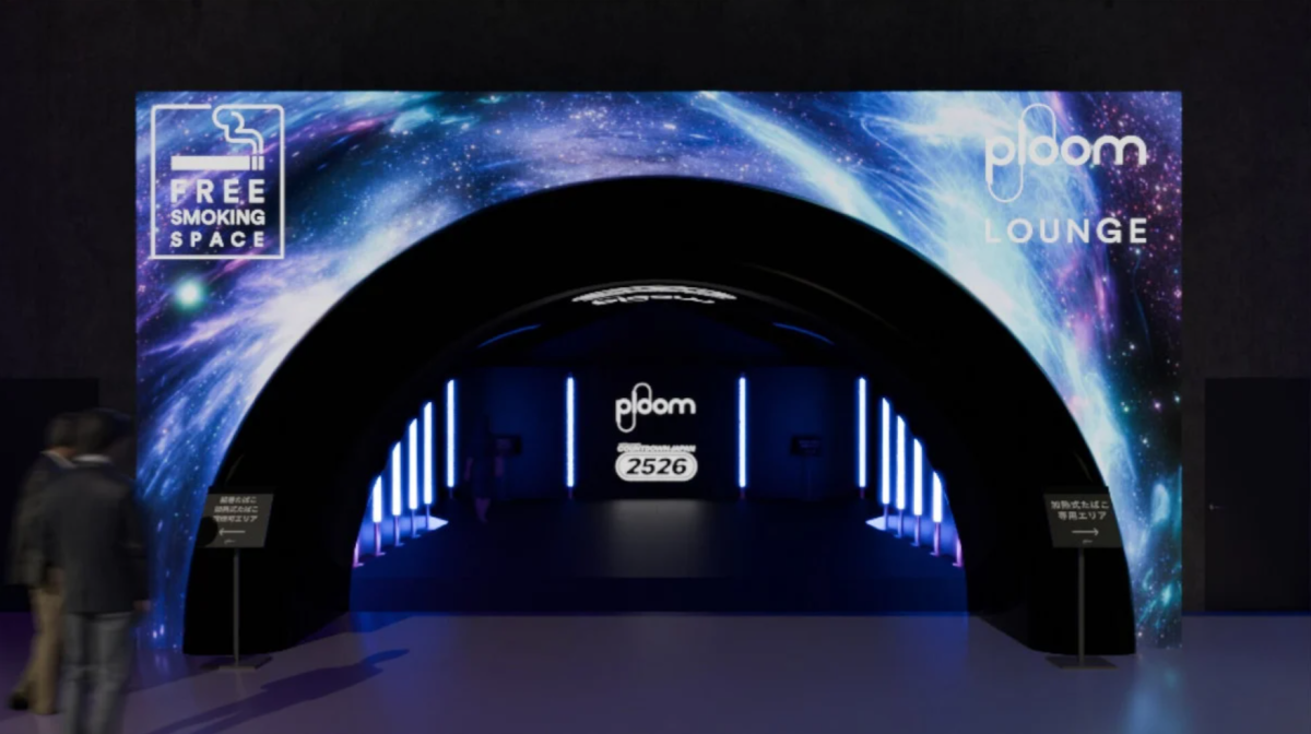 日本烟草联动日本年末音乐节 公布8款Ploom AURA限定前面板