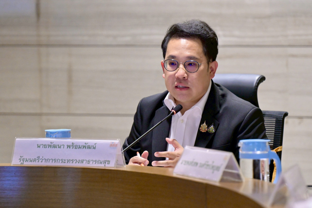 泰国卫生部长重申反烟立场 称电子烟不是戒烟替代方案