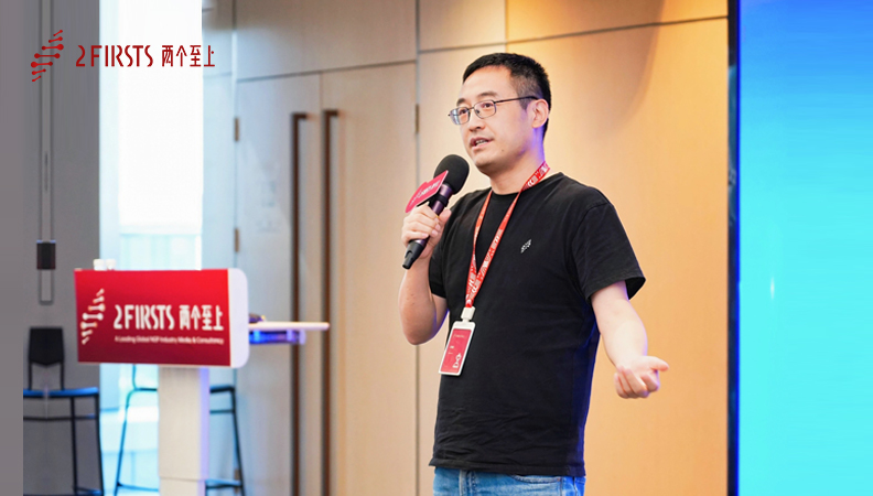 赵童: 中国高级别的打击非法烟草和电子烟执法行动，将深刻影响全球市场