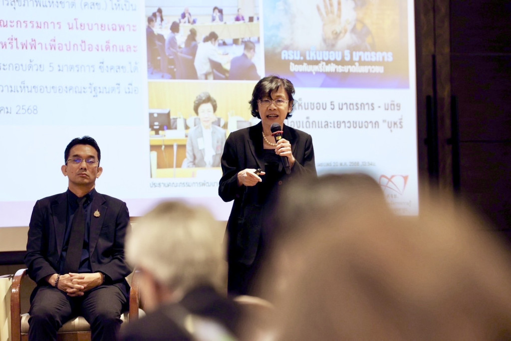 泰国调查：电子烟使用者五年增至170万人，女性增幅高于男性