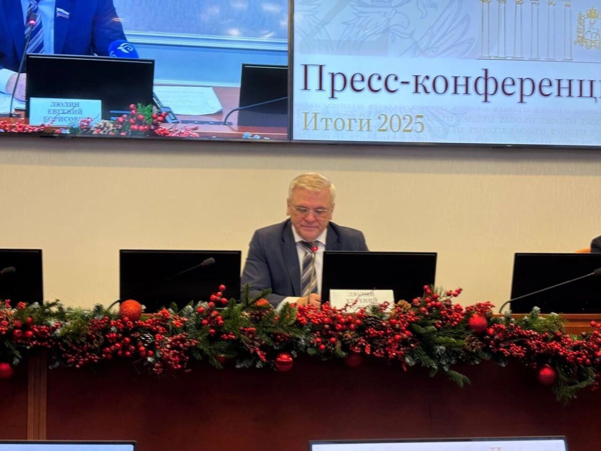 Russian Region Targets Youth Vaping and Night Alcohol Sales