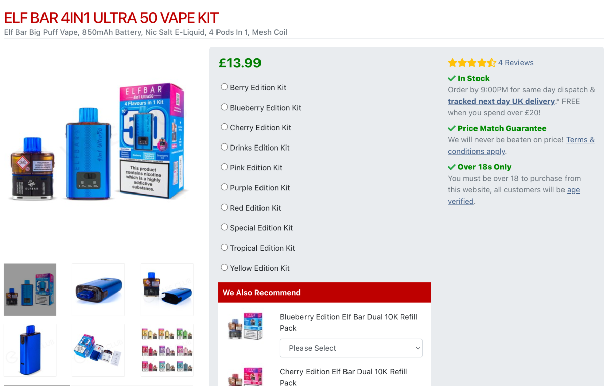 Product | ELFBAR launches new “4-in-1” e-cigarette kit: 4× (1ml + 5ml) design, 4 flavors per set