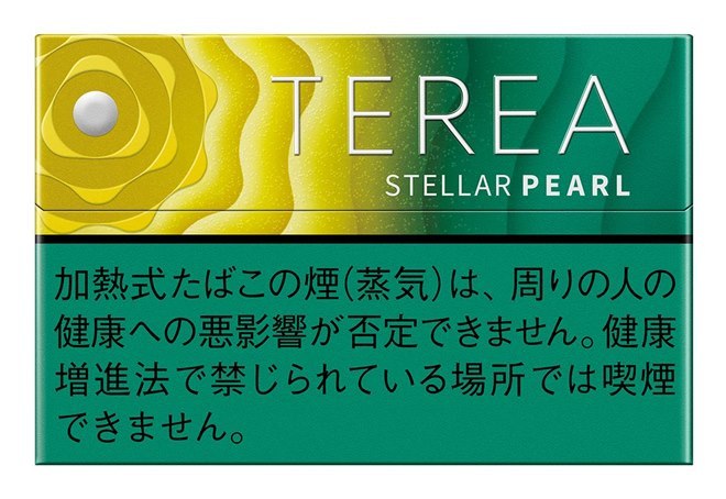 Philip Morris Japan launches new IQOS ILUMA pod flavor "TEREA Stellar Pearl" in Japan, featuring mint and yellow citrus scent switch.