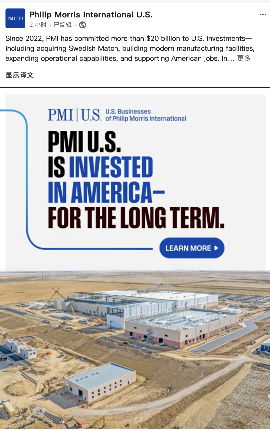 Philip Morris International: Over $20 Billion Invested in the U.S. Since 2022; IQOS ILUMA to Launch Pending FDA Authorization