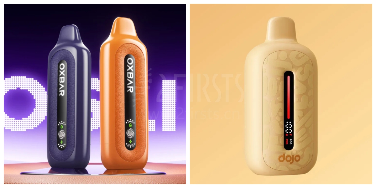 Product | OXBAR Lists GOSLIM Disposable Vape on Its Website, Featuring Embedded Leather and a Slim Display Window Design