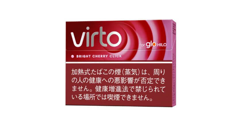 BAT Japan rolls out limited-edition “Rose Quartz” colourway for glo Hilo, launches new virto click-capsule flavour