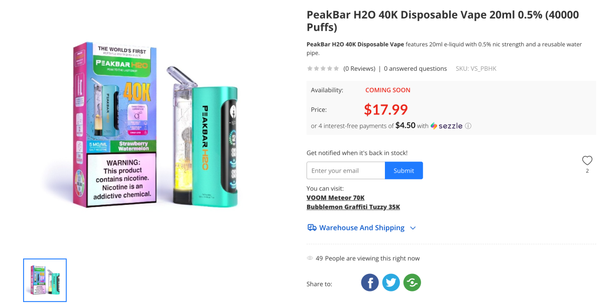 产品｜宣称“首款多饮品雾化器”+可加果汁/鸡尾酒，PEAKBAR在美上新产品