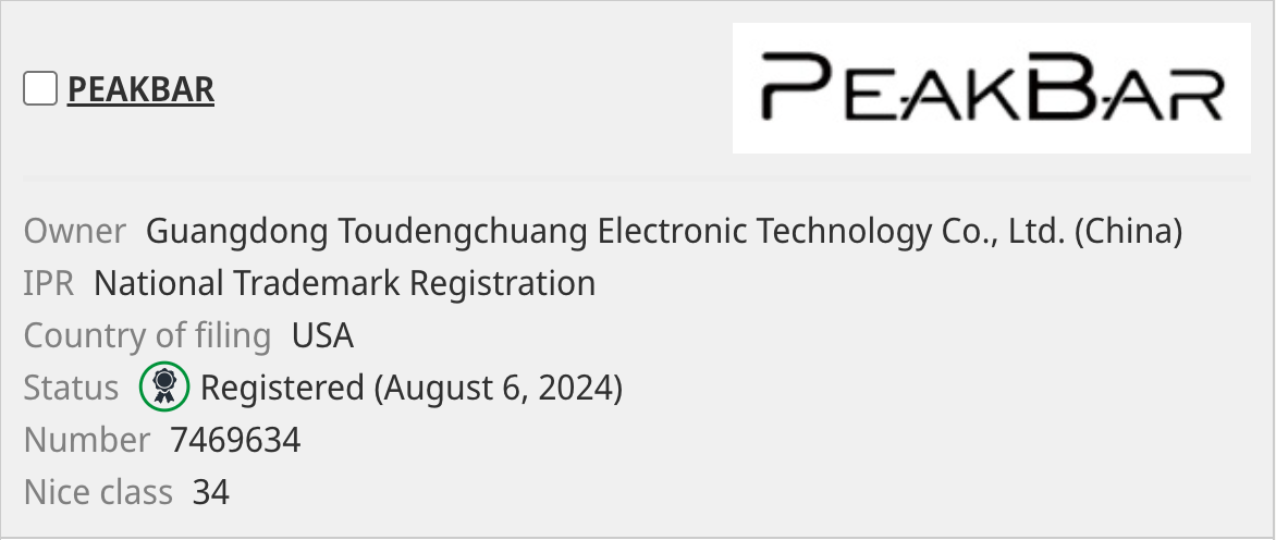 产品｜宣称“首款多饮品雾化器”+可加果汁/鸡尾酒，PEAKBAR在美上新产品