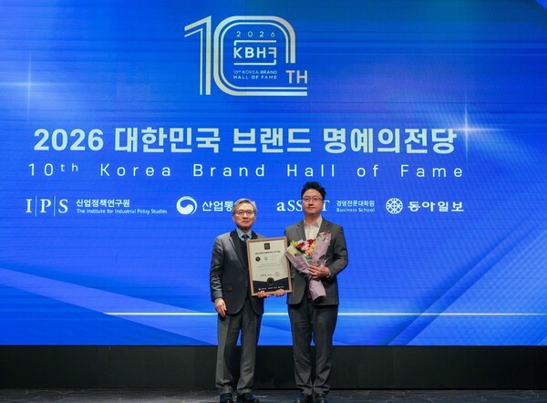 KT&G's "lil" Brand Recognized as Top HNB Brand in 2026 South Korea Brand Hall of Fame, Maintains Market Lead