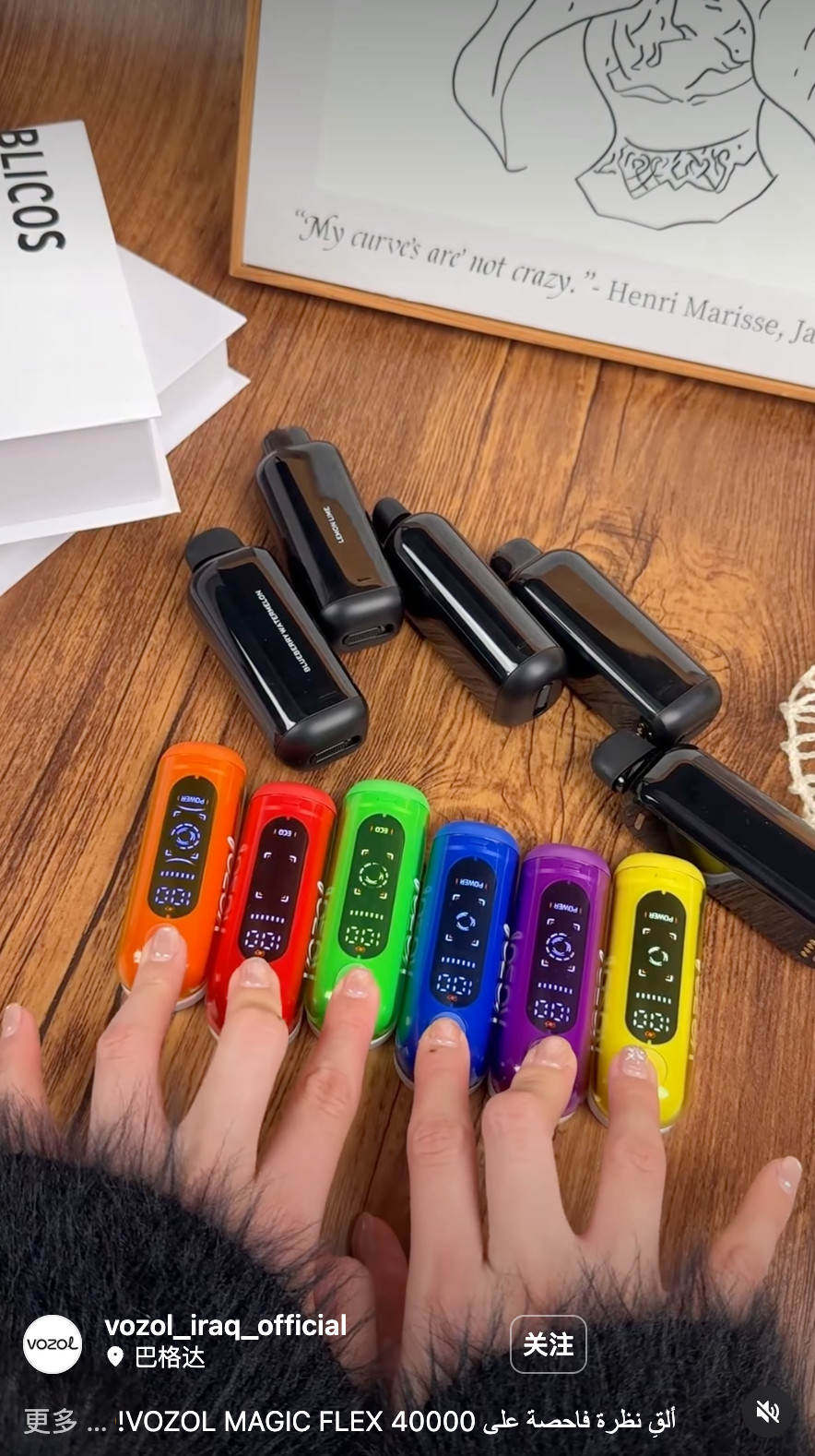 Product | VOZOL’s New E-Cigarette Appears on Middle East Social Media, Touted at 40,000 Puffs with Dual Mesh Coils and Dual Modes