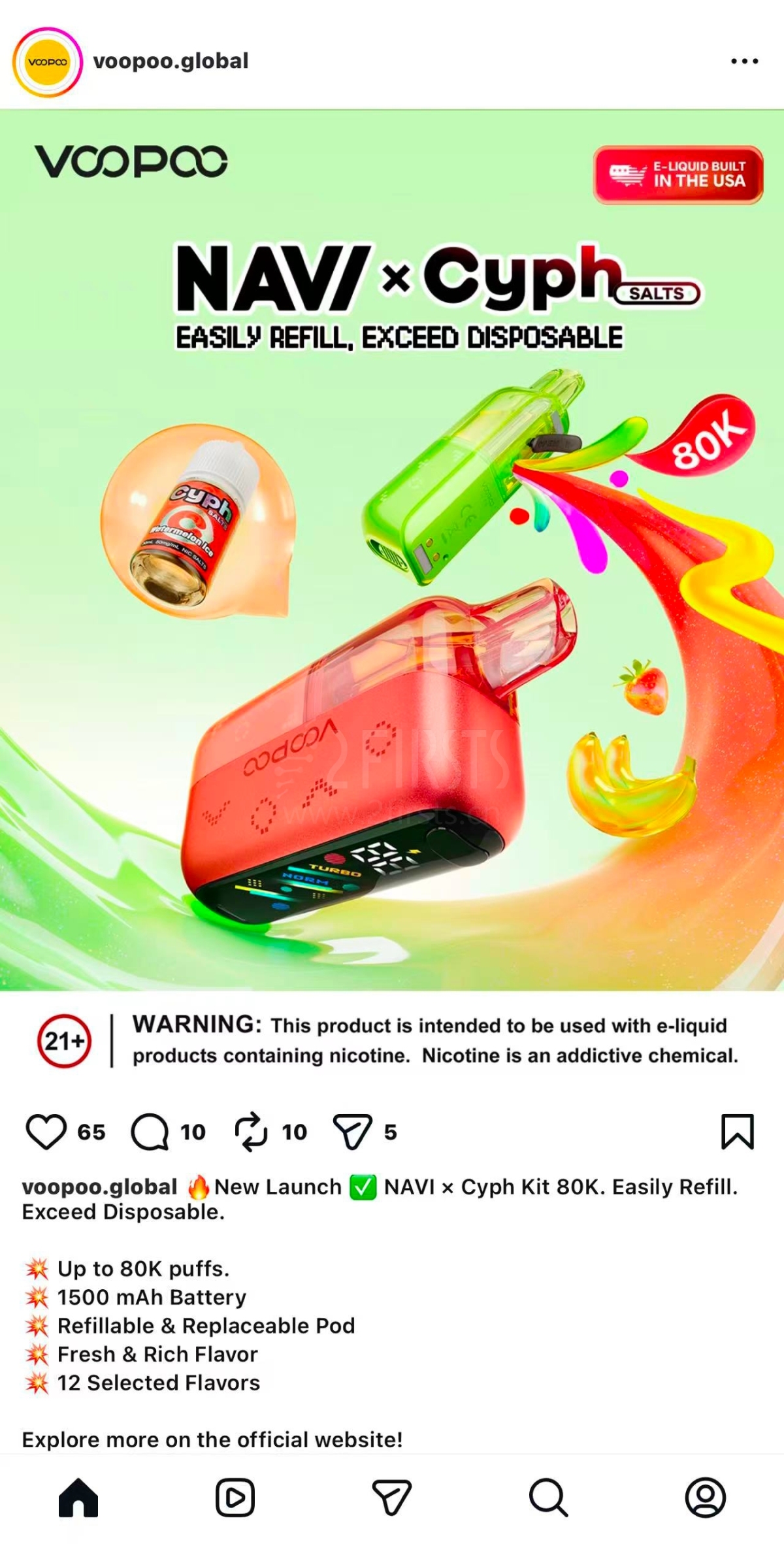 产品｜宣称“烟油美国生产”+“8万口”抽吸 VOOPOO推出NAVI×Cyph 80K