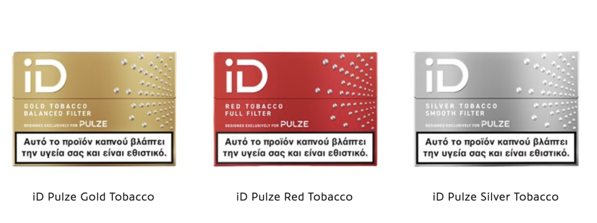 Imperial Brands Launches Red, Gold and Silver iD Heated Tobacco Sticks in Europe