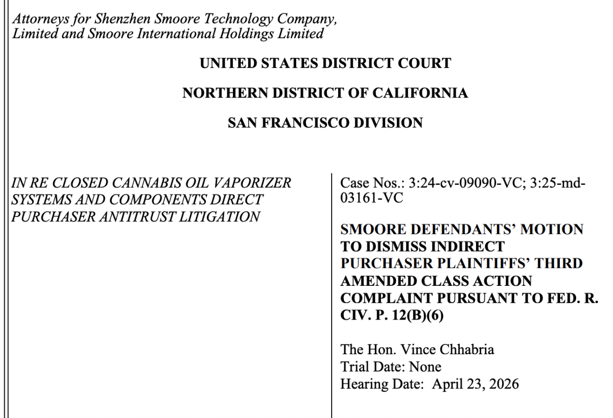 Smoore及分销商申请驳回加州反垄断诉讼
