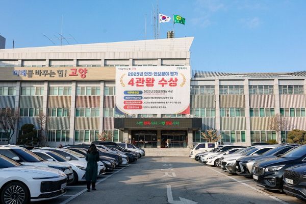 韩国《烟草事业法》修订将实施 高阳市发布烟草零售商申请提醒