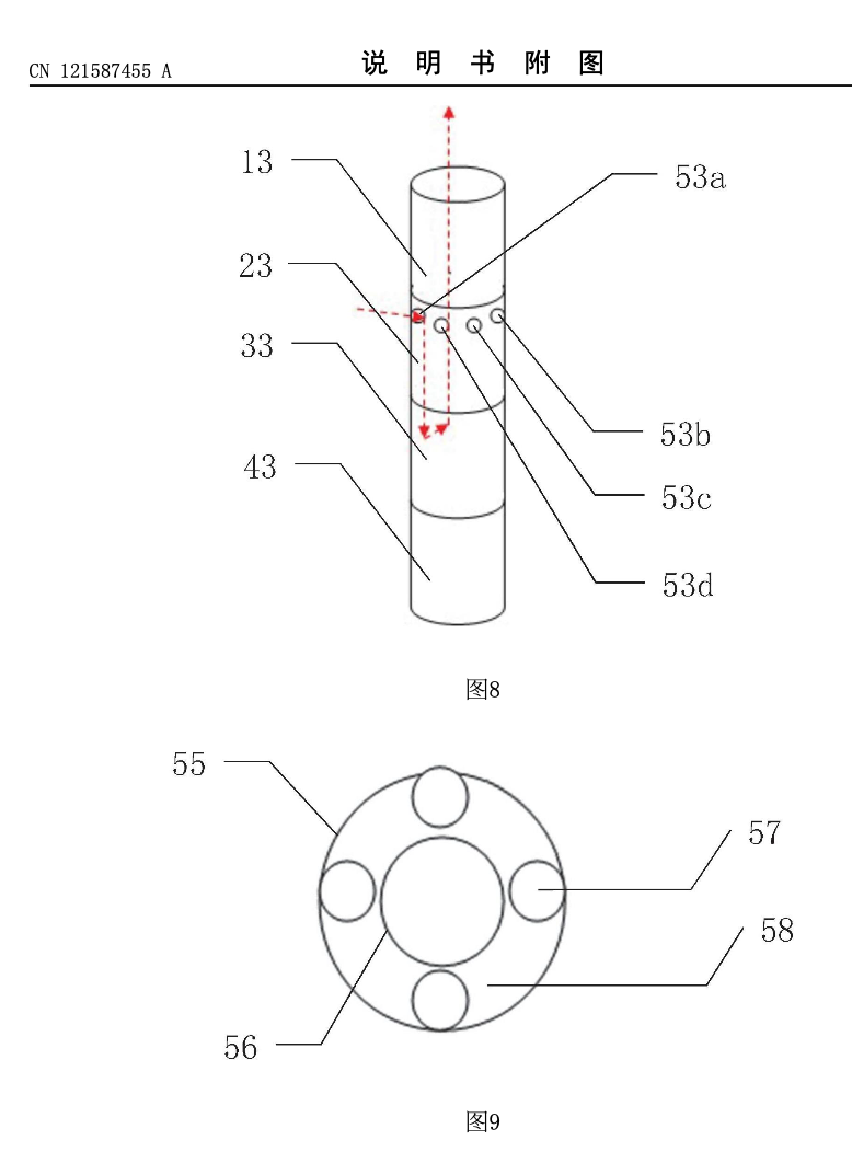 Special Report｜Is Heated Tobacco Moving Toward a Device-Free Future? —— China Tobacco’s Shanghai Research Institute Files Patent for Device-Free Heated Tobacco Stick