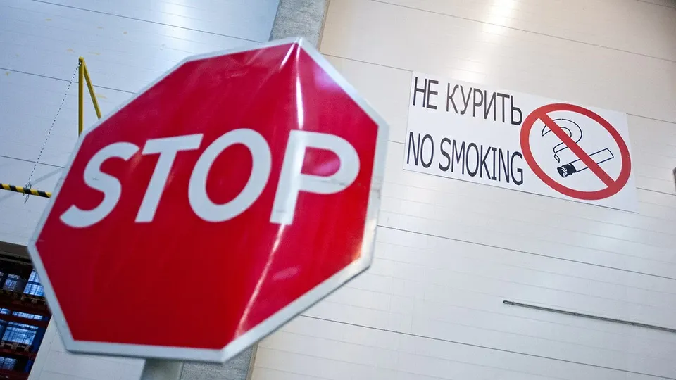 俄国家委员会通过全面禁售电子烟倡议 后续将起草相关法案