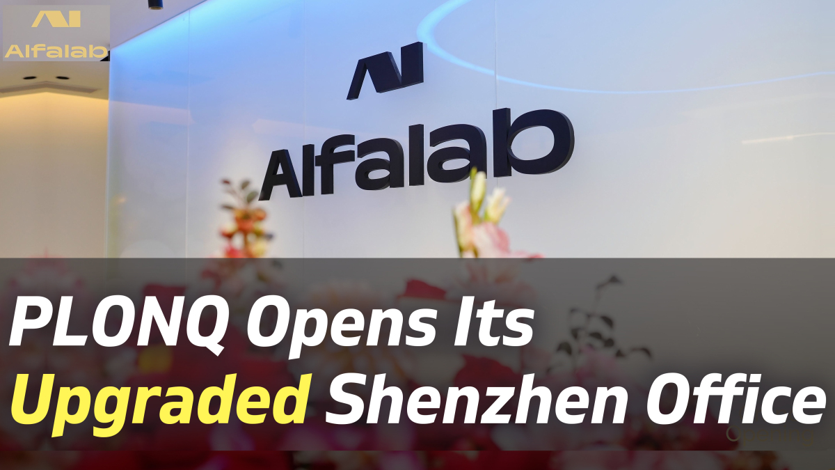 PLONQ Expands in China With New Shenzhen Hub to Accelerate R&D and Partnerships