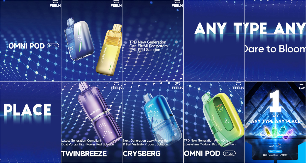 FEELM在法国发布四款新产品解决方案，涵盖OMNI POD MINI、OMNI POD MAX、TWINBREEZE和CRYSBERG，技术创新引发关注