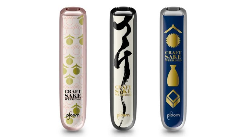 Japan Tobacco Releases Three Ploom AURA Collaboration Panels Inspired by “Sake”