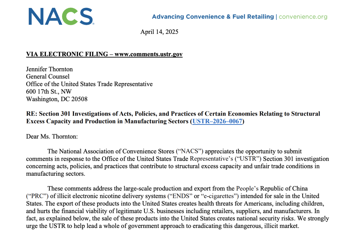 美国便利店协会致函美国贸易代表办公室 呼吁遏制非法电子烟进口