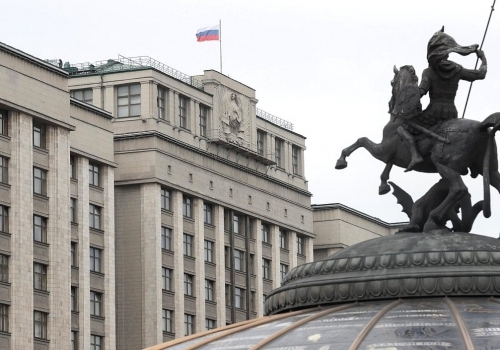 俄罗斯拟修订电子烟标准：烟油容量上限30毫升，保质期不超过两年