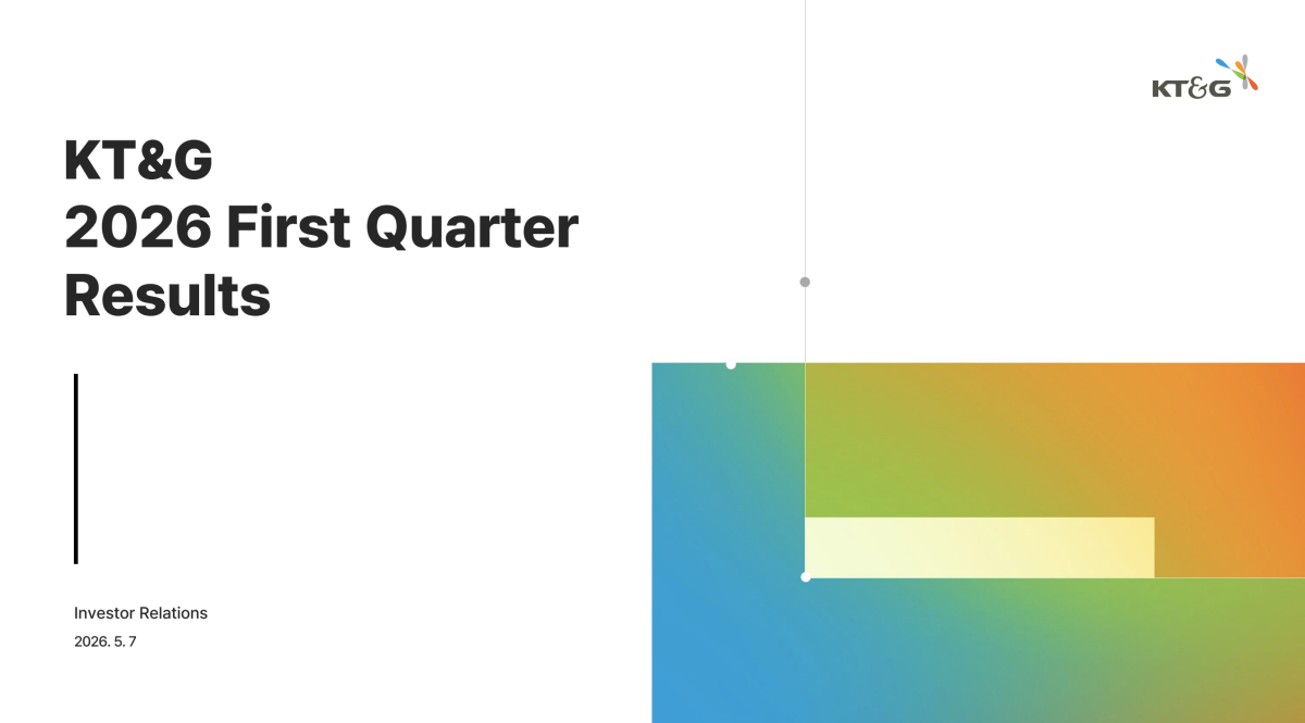 韩国烟草KT&G Q1财报：营收同增14.3%达11.56亿美元，新型烟草业务将启动海外独立拓展