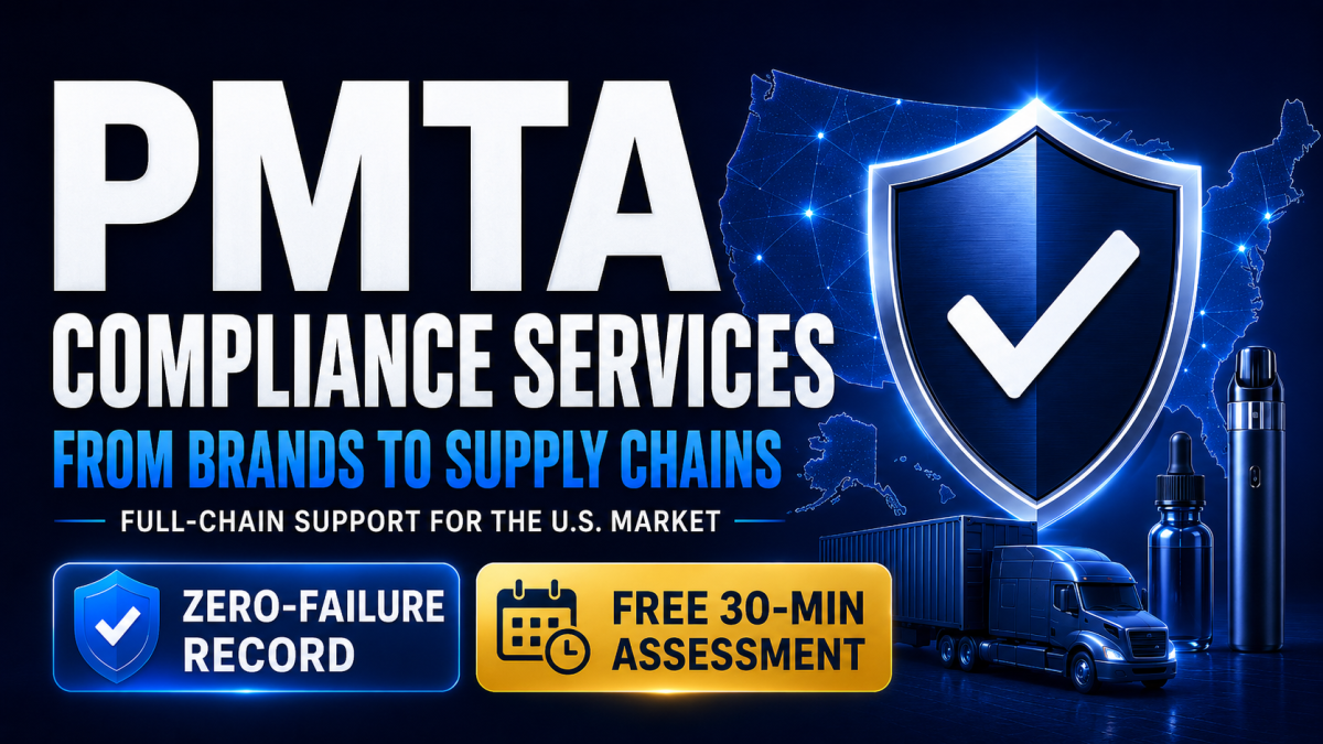 From Brands to Supply Chains: 2Firsts Builds a PMTA Compliance Service System for the U.S. Market