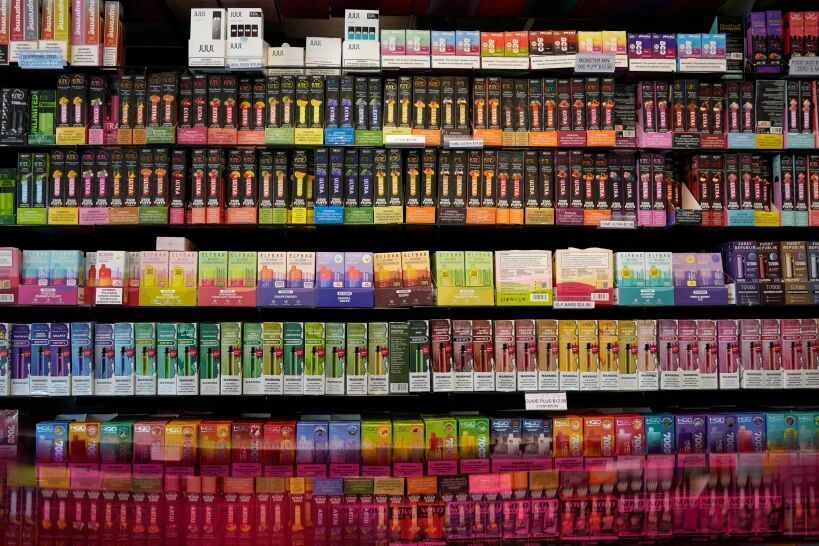 美联社质疑FDA批准逻辑：Glas水果味电子烟未显示额外戒烟优势仍获授权