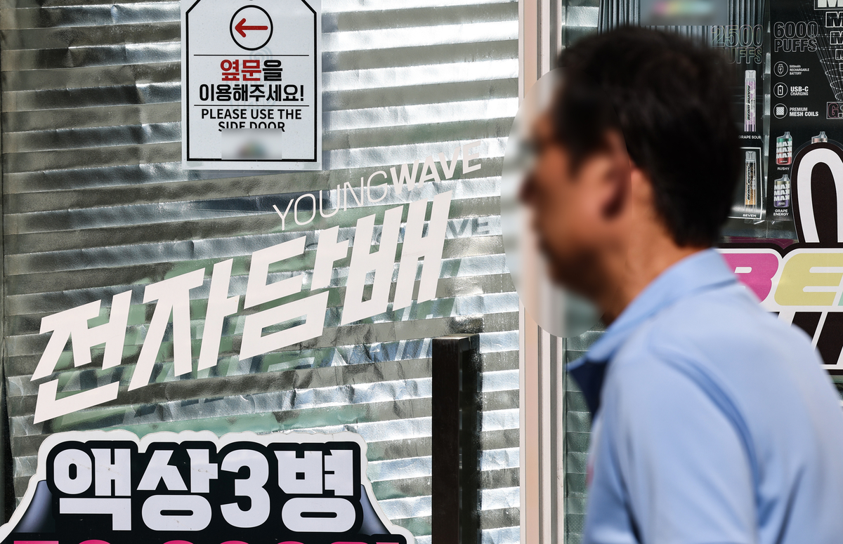 韩国政府否认中国产合成尼古丁涉16万亿韩元逃税，承认法案实施前已进口库存存在税收缺口