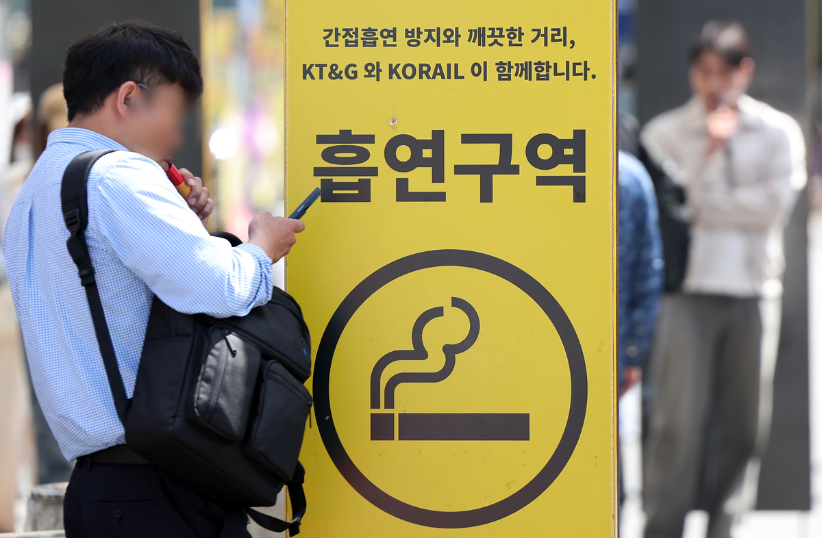 韩国合成尼古丁液态电子烟6月24日起正式纳入烟草同等监管，全国开展三周集中检查