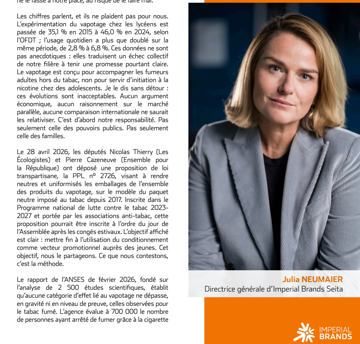 帝国品牌法国子公司Seita总经理Julia Neumaier：法国电子烟监管应聚焦准入，而非中性包装