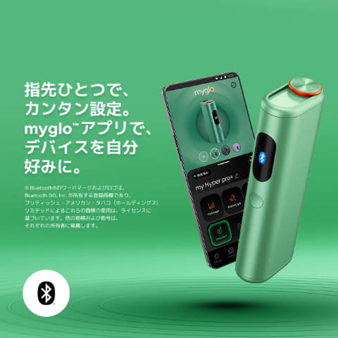 产品｜BAT推出glo Hyper pro+，以快速启动与智能管理升级日本HTP设备体验