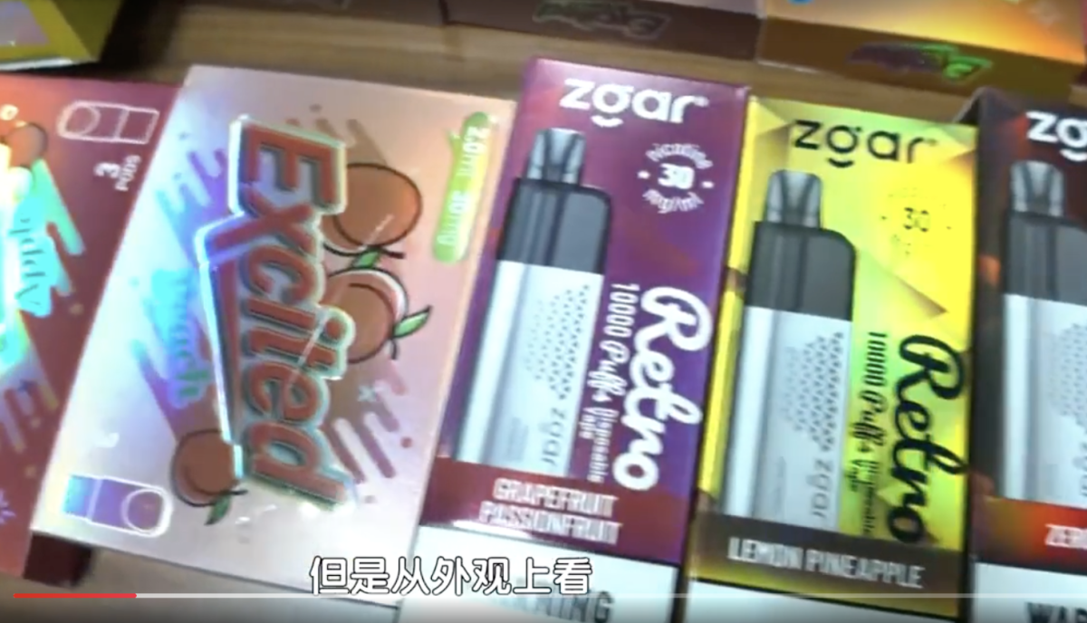 China Discloses First Criminal Case Over Counterfeit Vapes Disguised as “Medical Nebulizers” and “Zero-Nicotine” Products