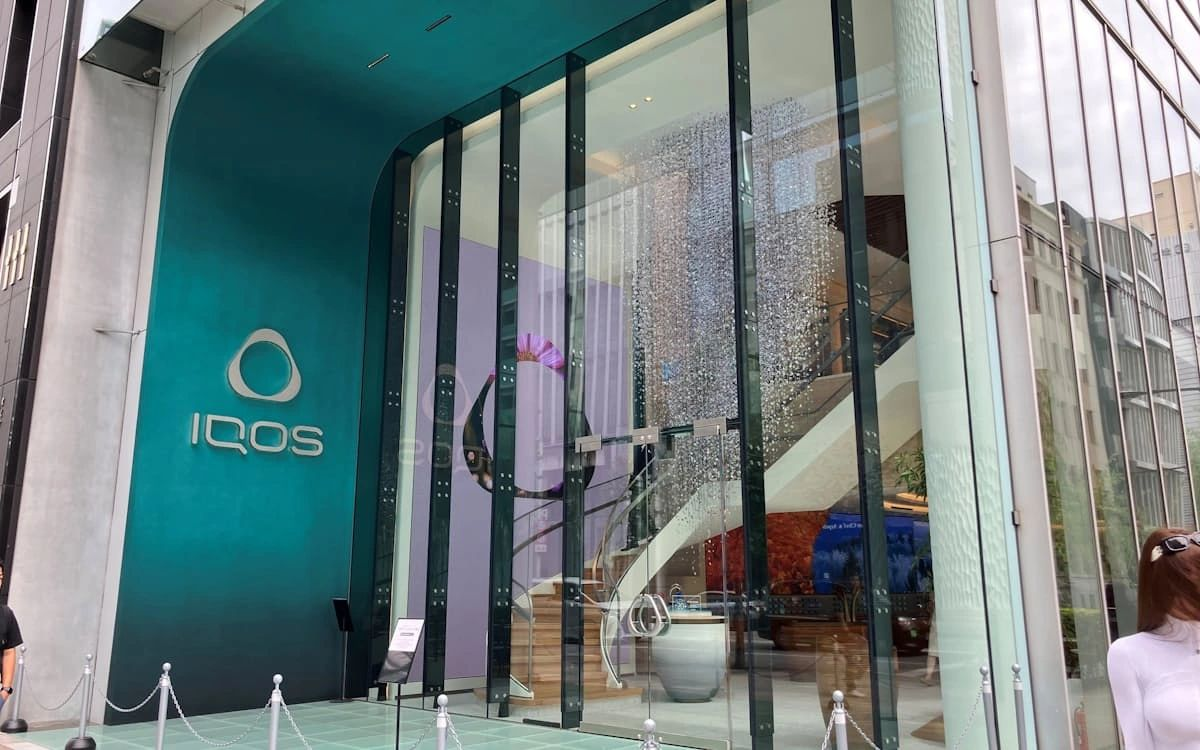 IQOS Opens First Global Flagship in Tokyo Ginza, Launches 1,814 Limited ILUMA i PRIME Sets