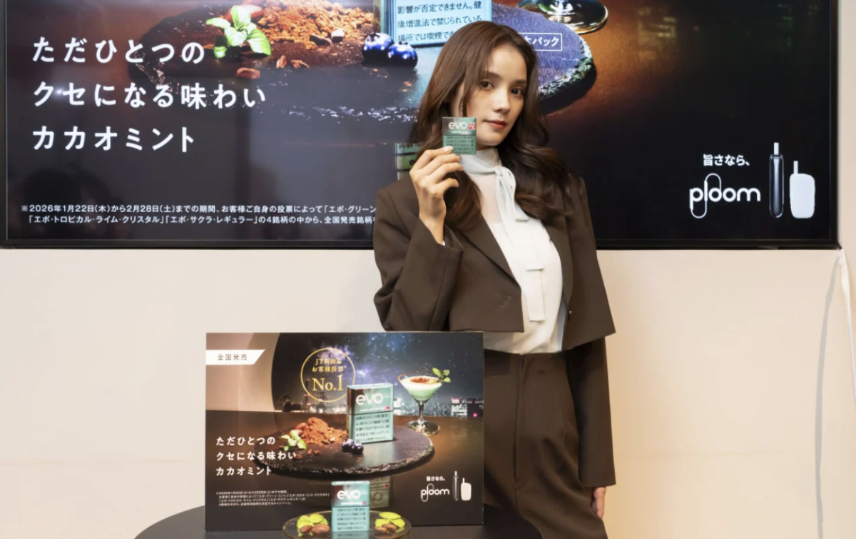 Product | JT Expands Vote-Winning EVO Cacao Mint Crystal to Nationwide Retail in Japan, Adds 22-Stick Limited Pack at Same Price